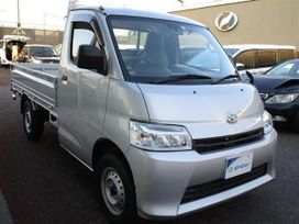    Toyota Town Ace 2023 , 1530000 , 