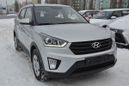 SUV   Hyundai Creta 2020 , 1041000 , 