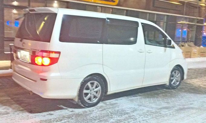 Тойота Минивэн Купить В Екатеринбурге