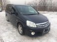    Nissan Lafesta 2010 , 532000 , 