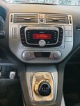 SUV   Ford Kuga 2008 , 520000 , 