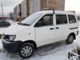    Toyota Town Ace 2000 , 230000 ,  