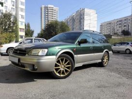  Subaru Outback 2001 , 325000 , 