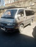    Toyota Hiace 1995 , 380000 , 