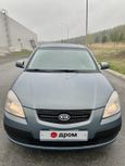  Kia Rio 2007 , 390000 ,  