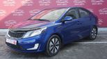  Kia Rio 2012 , 635000 , 