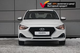  Hyundai Celesta 2023 , 2200000 , -