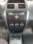  Fiat Sedici 2008 , 410000 , 