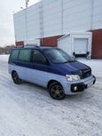    Toyota Town Ace Noah 1997 , 455000 , 