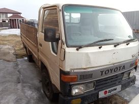   Toyota ToyoAce 1991 , 330000 , 