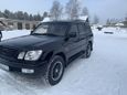 SUV   Lexus LX470 2001 , 1200000 , 