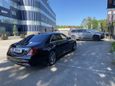  Mercedes-Benz S-Class 2017 , 4600000 , 