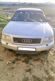  Audi A8 2000 , 275000 , 