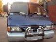    Kia Besta 1995 , 130000 , 