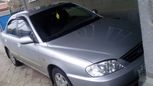  Kia Spectra 2007 , 245000 , 