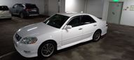  Toyota Mark II 2002 , 590000 , 