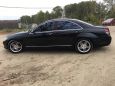  Mercedes-Benz S-Class 2005 , 660000 , 