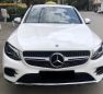 SUV   Mercedes-Benz GLC Coupe 2018 , 2930000 , 