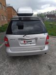    Mazda MPV 2001 , 350000 , 