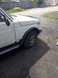 SUV    4x4 2121  1985 , 65000 , 