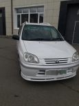  Toyota Raum 1999 , 230000 , 