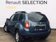 SUV   Renault Duster 2014 , 615000 , 