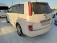    Toyota Isis 2007 , 500000 , 