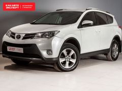 SUV или внедорожник Toyota RAV4 2015 года, 2289789 рублей, Казань