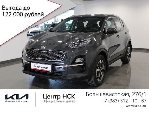 SUV   Kia Sportage 2021 , 2134900 , 