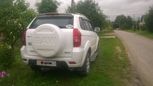 SUV      2012 , 380000 , 