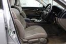  Toyota Mark X 2005 , 620000 , 