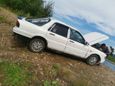  Mitsubishi Galant 1991 , 60000 , 