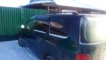    Honda Odyssey 1995 , 199000 , 