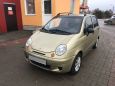  Daewoo Matiz 2007 , 150000 , 