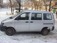 Toyota Lite Ace 2002 , 300000 , 