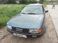  Audi 80 1989 , 50000 , 