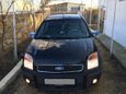  Ford Fusion 2006 , 205000 , 