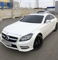  Mercedes-Benz CLS-Class 2013 , 1645000 , 