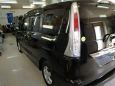    Nissan Serena 2013 , 947000 , 