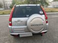 SUV   Honda CR-V 2004 , 580000 , 