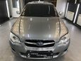  Subaru Legacy 2008 , 575000 , 