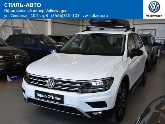 SUV   Volkswagen Tiguan 2019 , 1787900 , 