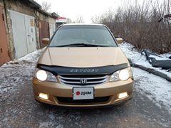 Минивэн или однообъемник Honda Odyssey 2000 года, 750000 рублей, Новокузнецк