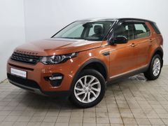 SUV или внедорожник Land Rover Discovery Sport 2018 года, 3447000 рублей, Москва