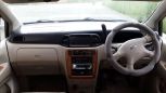    Nissan Liberty 2003 , 279000 , 