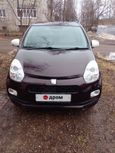  Toyota Passo 2016 , 770000 , 