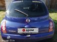  Nissan March 2002 , 224000 , 