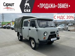 Бортовой грузовик УАЗ 390945 Фермер 2014 года, 597000 рублей, Новосибирск