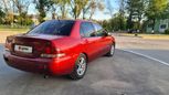  Mitsubishi Lancer 2005 , 325000 , 