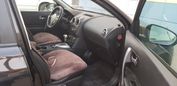 SUV   Nissan Qashqai 2007 , 550000 , 